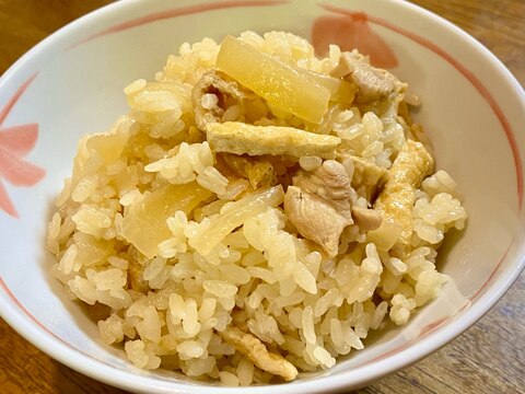 優しい味✨大根と鶏肉の炊き込みご飯【和食・主食】